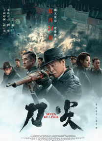 姐姐把我灌醉